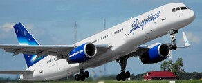 BOEING 767-200 / 300magánrepülőgép bérlés