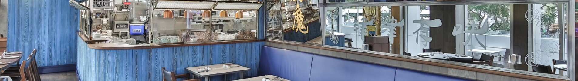 Hong Kong : magánrepülőgép bérlés 