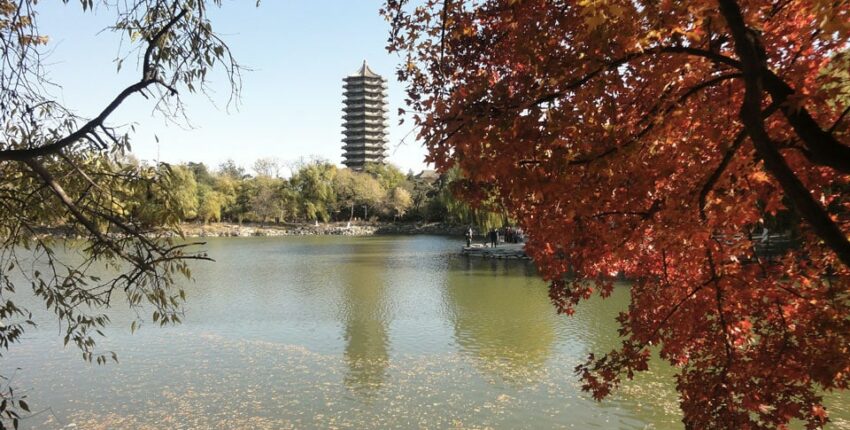 Peking: magánrepülőgép bérlés 