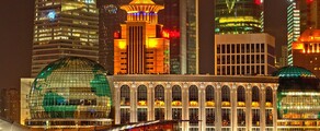 Shanghai : magánrepülőgép bérlés 