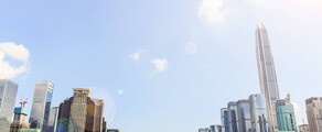 Shenzhen : magánrepülőgép bérlés 