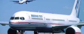 BOEING 757 magánrepülőgép bérlés