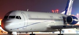 ERJ 135 vip interior
