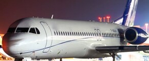 FOKKER 100magánrepülőgép bérlés 