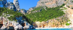 Alghero Fertilia : magánrepülőgép bérlés 