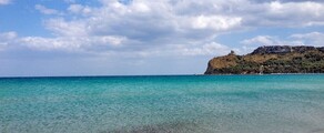 Cagliari Elmas : magánrepülőgép-kölcsönzés 