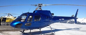 ECUREUIL AS350 magánhelikopter bérlés