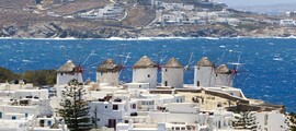 Saint-Tropez - Mykonos : magánrepülőgép bérlés 