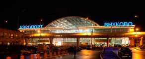 Moszkva Vnukovo: magánrepülőgép bérlés 
