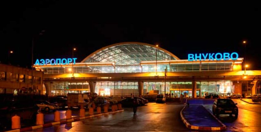 Moszkva: magánrepülőgép bérlés 