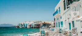 Salzburg - Mykonos : magánrepülőgép bérlés 