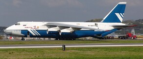 Cargo ANTONOV AN-124: magánrepülőgép bérlés