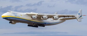 Helyszín avion-cargo ANTONOV AN-225