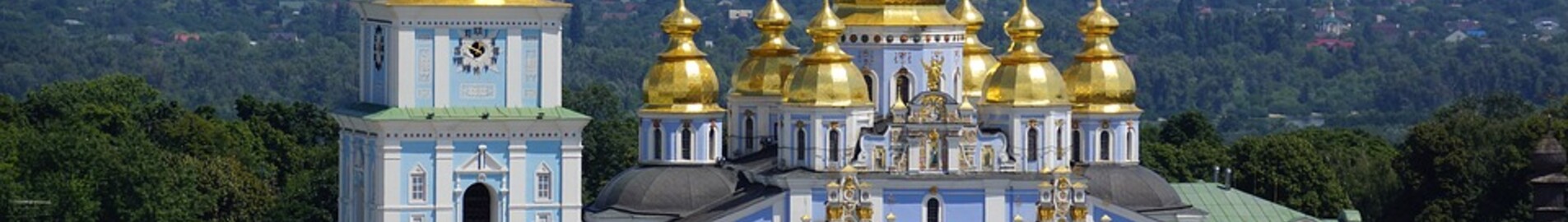 Kijev Zhuliany : magánrepülőgép bérlés 