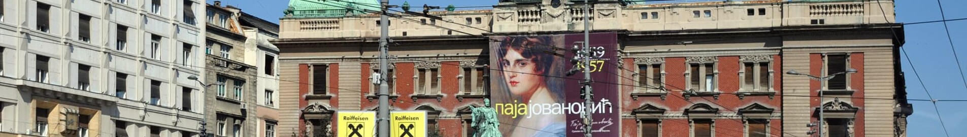 Belgrád : magánrepülőgép bérlés 