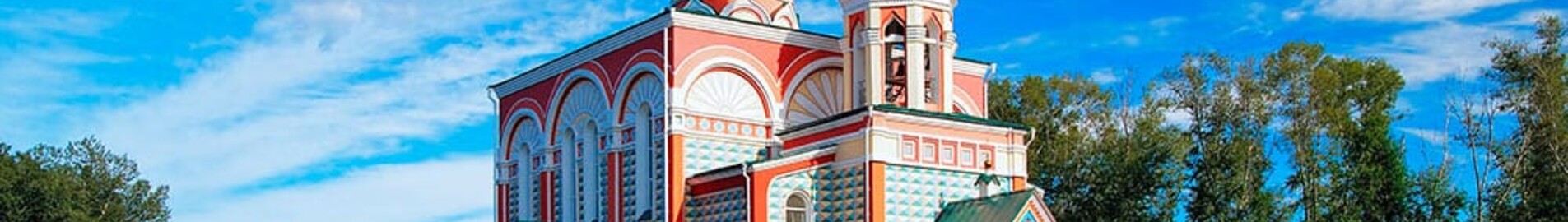 Abakan : magánrepülőgép bérlés 