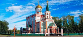 Voronyezs Chertovitskoye : magánrepülőgép bérlés