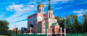 Abakan : magánrepülőgép bérlés 