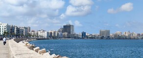 Alexandria Army : magánrepülőgép bérlés 