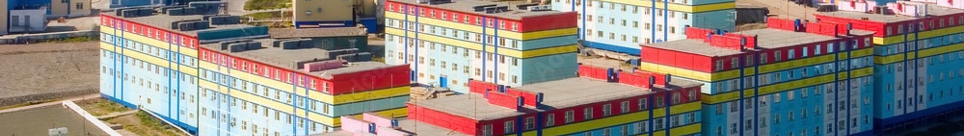 Anadyr Ugolny: magánrepülőgép bérlés 