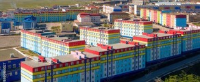Anadyr Ugolny: magánrepülőgép bérlés 