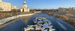 Belgorod : magánrepülőgép bérlés