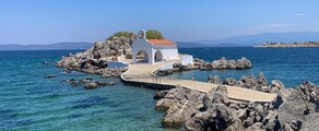 Chios : magánrepülőgép bérlés 