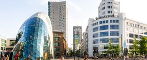 Eindhoven : magánrepülőgép bérlés 