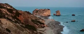 Ercan : magánrepülőgép bérlés
