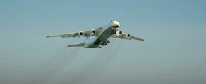 Hostomel Antonov: magánrepülőgép bérlés