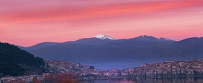 Kastoria Aristotelis : magánrepülőgép bérlés 