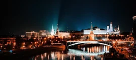 Gelendzhik : magánrepülőgép bérlés
