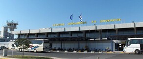 Kos Kos Kos Ippokratis : magánrepülőgép bérlés 