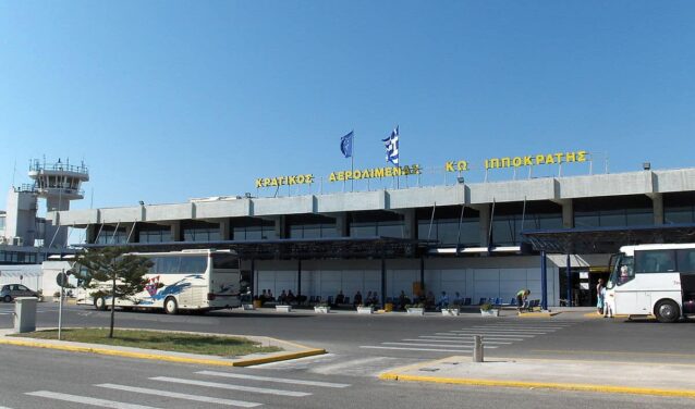 Kos Kos Ippokratis : location de jet privé