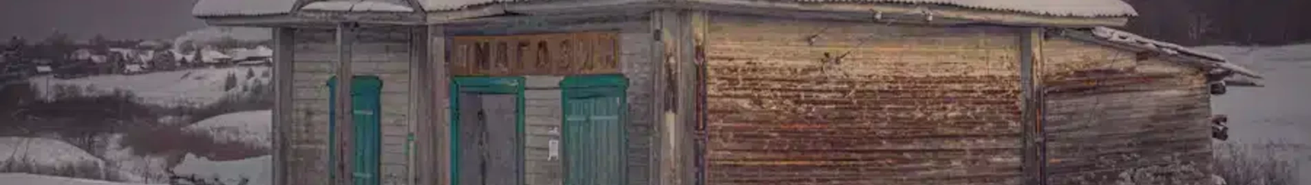 Kostroma : magánrepülőgép bérlés