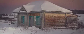 Kostroma : magánrepülőgép bérlés
