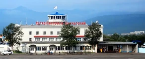 Petropavlovsk Yelizovo : magánrepülőgép kölcsönzés 