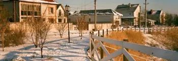 Khmelnitsky : location de jet privé