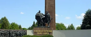 Rivne : magánrepülőgép bérlés