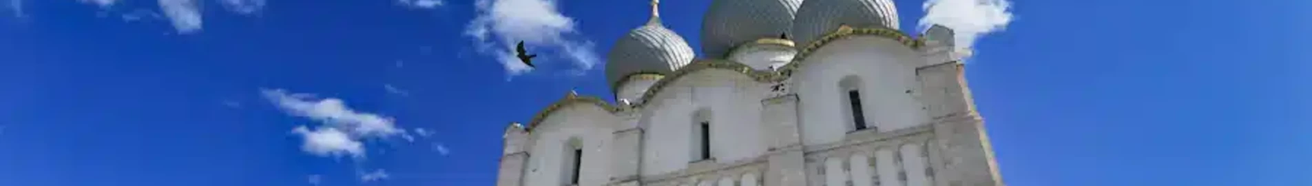 Rostov-na-donu : magánrepülőgép bérlés