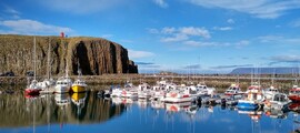 Husavik : magánrepülőgép bérlés 