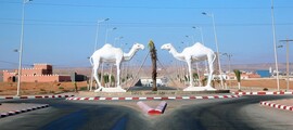 Magánrepülőgép- és helikopterkölcsönzés Dakhla-ban