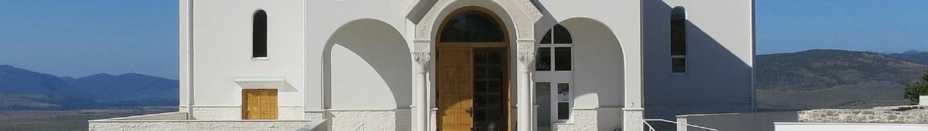 Udbina: magánrepülőgép bérlés