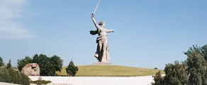 Volgograd Gumrak : magánrepülőgép bérlés