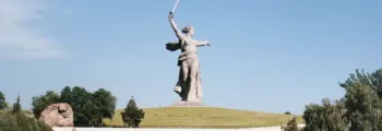 Grozny : location de jet privé