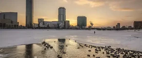 Jekatyerinburg Jekatyerinburg : magánrepülőgép kölcsönzés