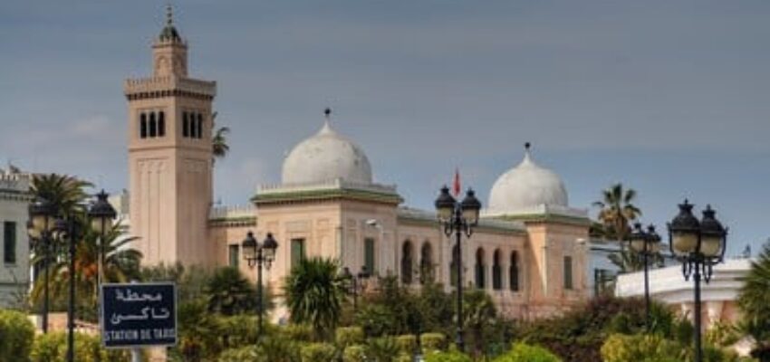 mosquée tunis