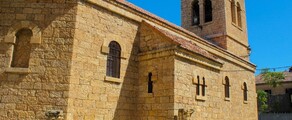 Tebessa: magánrepülőgép bérlés