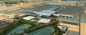 Doha - Hamad : Magánrepülőgép bérlés 