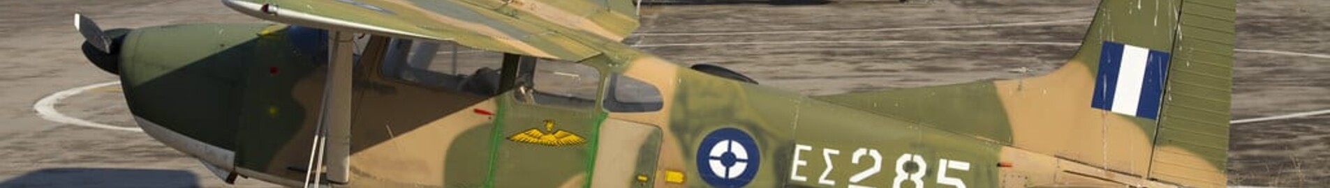 Helikopter és magánrepülőgép charter Stefanovikionban